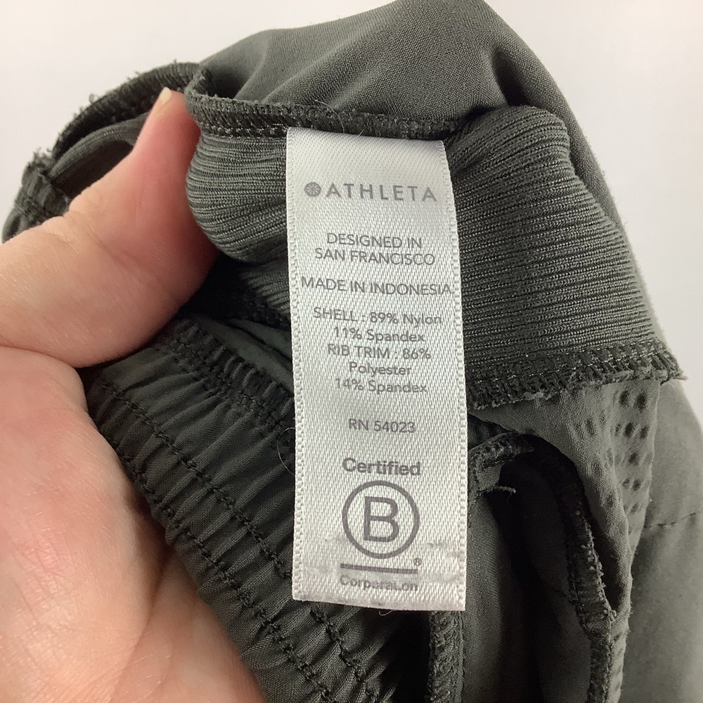 Athleta Green Textured Brooklyn Jogger Pants - Picture 5 of 6